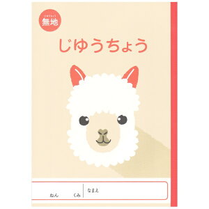 V{J_[bSHINNIPPON CALENDER Aj}CXgwK R n ApJ