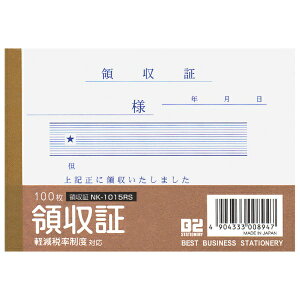 GqHbEHIME SHIKO ̎ 100