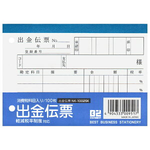 GqHbEHIME SHIKO o`[ 100