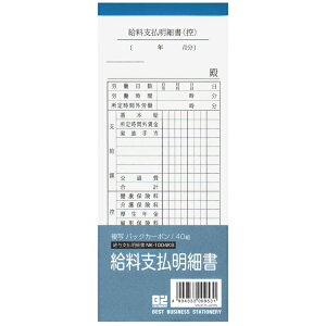 GqHbEHIME SHIKO x׏ 40g