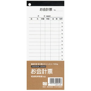 GqHbEHIME SHIKO v[ 100