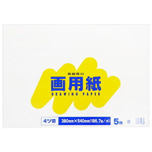 GqHbEHIME SHIKO p 4 5