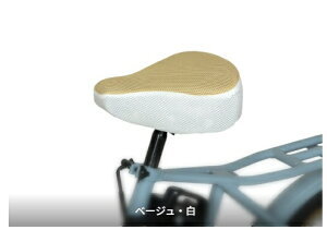 ��v�ې��쏊�bOKUBO-SEISAKUSHO �T�}�[���b�V���T�h���J�o�[(�c�[�g���J���[) �x�[�W��×�z���C�g SC-RM02