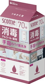 日本製紙クレシア｜crecia スコッティ ウェットティシュー 消毒 アルコール 70枚 つめかえ用