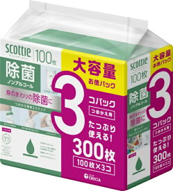 日本製紙クレシア｜crecia スコッティ ウェットティシュー 除菌 ノンアルコール 100枚 つめかえ用　3コパック