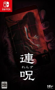 ���{��\�t�g�E�F�A�bNippon Ichi Software �A��ySwitch�z