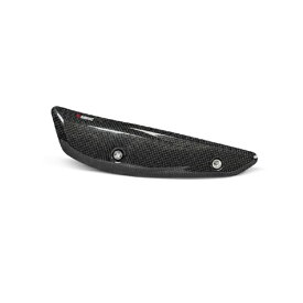 アクラポビッチ｜AKRAPOVIC オプショナル ヒートシールド カーボン Z900 25 P-HSK9SO2