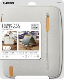 ELECOM｜エレコム タブレットPC対応 [〜11インチ] タブレット汎用インナーケース スタンドタイプ ホワイト TB-11ACMFWH