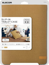 ELECOM｜エレコム タブレットPC対応 [〜11インチ] タブレット汎用インナーケース スリップインタイプ カーキ TB-11CSIKH