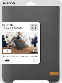 ELECOM｜エレコム タブレットPC対応 [〜11インチ] タブレット汎用インナーケース スリップインタイプ ブラック TB-11CSIBK