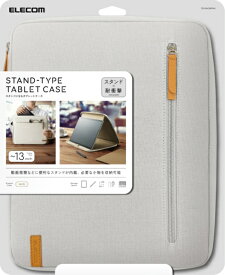 ELECOM｜エレコム タブレットPC対応 [〜13インチ] タブレット汎用インナーケース スタンドタイプ ホワイト TB-13ACMFWH