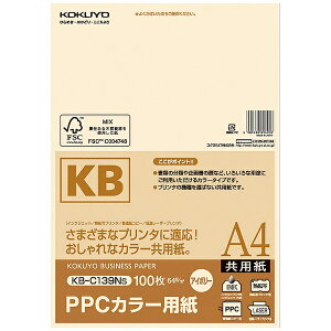 KOKUYObRN kev^lPPCJ[p [A4 /100 /0.09mm] AC{[ KB-C139NS[KBC139NS]
