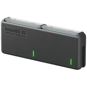 【エントリーで最大全額ポイント還元|11/5迄】 INSTA360|インスタ360 X5 万能急速充電ケース CINSBAHM