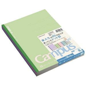 KOKUYObRN yzLpXm[g|WeBuX[L[ 5FpbN [Z~B5EB5/6mm(Br)/hbgr] 3CBTN-L40X5