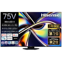 楽天市場】u9h 75インチの通販