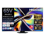 【無料延長保証】 Hisense｜ハイセンス 液晶テレビ 65U9R [65V型 /Bluetooth対応 /4K対応 /BS・CS 4Kチュ…