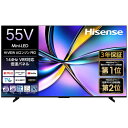買替えで10000pt進呈(10/31まで) Hisense｜ハイセンス 液晶テレビ 55U7R [55V型 /Blue...