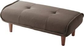 セルタン｜Cellutane ワイドオットマン スツール 脚置き 和楽の極 2人掛け ダリアンブラウン