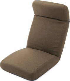 セルタン｜Cellutane 低反発頭部リクライニング座椅子 ダリアンブラウン