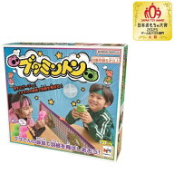メガハウス｜MegaHouse ブタミントン