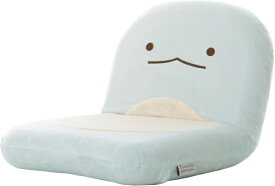 セルタン｜Cellutane すみっコぐらし座椅子 とかげ