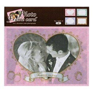 iJoVbNakabayashi tHgt[J[h 4g EFfBO[PFC3026]