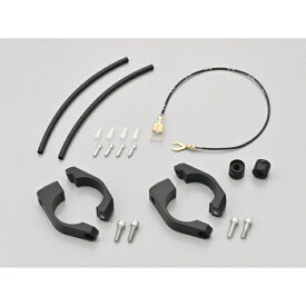 デイトナ｜DAYTONA LEDウインカー取付キット GB350 ステンレスリアフェンダー用 49783