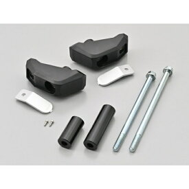 【エントリー2倍｜対象ユーザー限定 2/10まで】 デイトナ｜DAYTONA エンジンプロテクター ストリームライン Ninja ZX-4RR/4R SE、Ninja ZX-25R/SE/SE KRT EDITOIN 48695