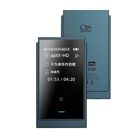 SHANLING｜シャンリン ポータブルヘッドホンアンプ Blue UP6-BL [ハイレゾ対応 /DAC機能対応]