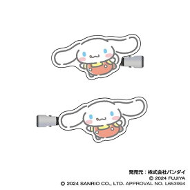 BANDAI｜バンダイ PEKO×サンリオキャラクターズ　ヘアクリップ Vol.1　04　シナモロール
