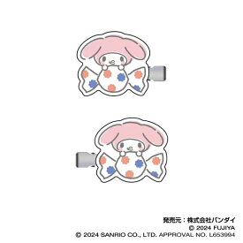 【2025年7月】 BANDAI｜バンダイ PEKO×サンリオキャラクターズ　ヘアクリップ Vol.2　02　マイメロディ【発売日以降のお届け】 【代金引換配送不可】