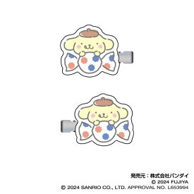 BANDAI｜バンダイ PEKO×サンリオキャラクターズ　ヘアクリップ Vol.2　03　ポムポムプリン