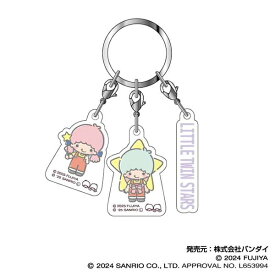 BANDAI｜バンダイ PEKO×サンリオキャラクターズ　3連アクリルキーホルダー05　リトルツインスターズ