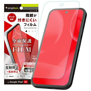 gjeBbTrinity Google Pixel 9a ˖h~ ʕیtB ʒus^ TR-PX259A-PFI-AG