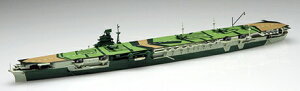 tW~͌^bFUJIMI 1/700 V[Y No.50 EX-3 {CRq  1944(Gb`Op[ct)