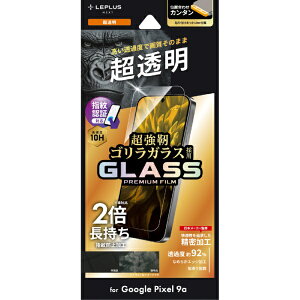 MS\[VYbMS Solutions Google Pixel 9a KXtB uGLASS PREMIUM FILMvX^_[hTCY SKX  LN-25SP1FGFO