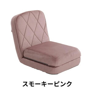 Z^bCellutane RpNg3way\t@xbh X xAX^C xAsN yzsz