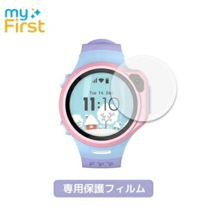 myFirst Japanb}Ct@[XgWp myFirst Fone R1S/R1 A}Ct@[XgtHR1S/R1V[YpیtB NA KW1305AC-Protector