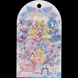 粧美堂｜SHOBIDO キミとアイドルプリキュア♪ チークカラーB