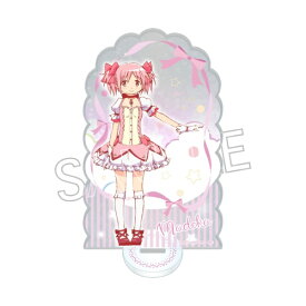 ツインクル｜Twinkle 魔法少女まどか☆マギカ シャインシリーズ　アクリルスタンド　鹿目まどか 【代金引換配送不可】
