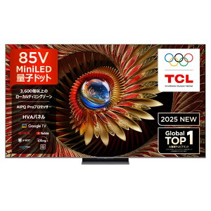 ւ30000pti(10/31܂) TCLWpGNgjNXbTCL JAPAN ELECTRONICS ter 85C8K [85V^ /BluetoothΉ /4KΉ /BSECS 4K`[i[ /YouTubeΉ]yTV_Re_rbz