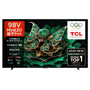 ւ30000pti(10/31܂) TCLWpGNgjNXbTCL JAPAN ELECTRONICS ter C7KV[Y 98C7K [98V^ /BluetoothΉ /4KΉ /BSECS 4K`[i[ /YouTubeΉ]yvOρzyTV_Re_rb