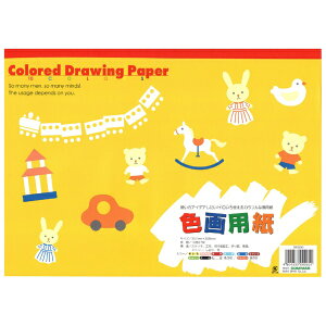 GqHbEHIME SHIKO Fp B4