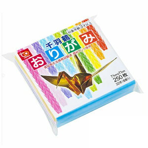 XYLH H߂肪 [7.1cm×7.1cm/22F/250] NK2