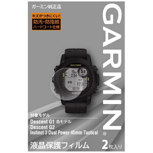 GARMINbK[~ tیtB Instinct 3 Dual Power 45mm Tacticalp M04-JPC10-42