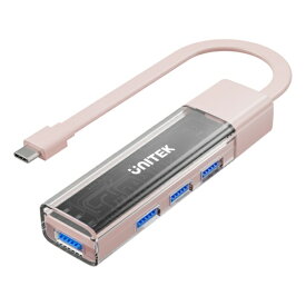 UNITEK｜ユニテック H1319APK01 USB-C＋USB-A → USB-A 変換ハブ Bi-Directional Hub with Detachable Cable(Android/Mac/Windows対応) パステルピンク [バスパワー /4ポート /USB3.0対応]