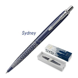 パーカー｜Parker ボールペン 中字(M) ジョッター スペシャルエディション シドニーブルーCT 2198216