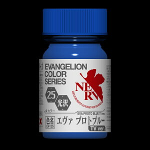 KCAm[cbGaianotes EV-25@G@vgu[