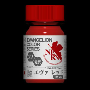 KCAm[cbGaianotes EV-27@G@bh TV ver.