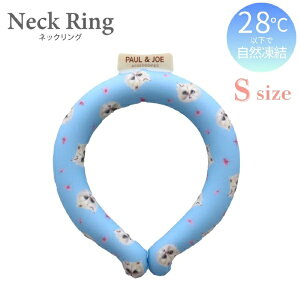 �u���[�~���O�����bBLOOMING NAKANISHI �|�[�����W���[�@�l�b�N�����O�@S�i�p�b�P�[�W����j�W�v�V�[